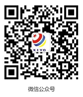 四川星源特種涂料微信公眾號(hào)